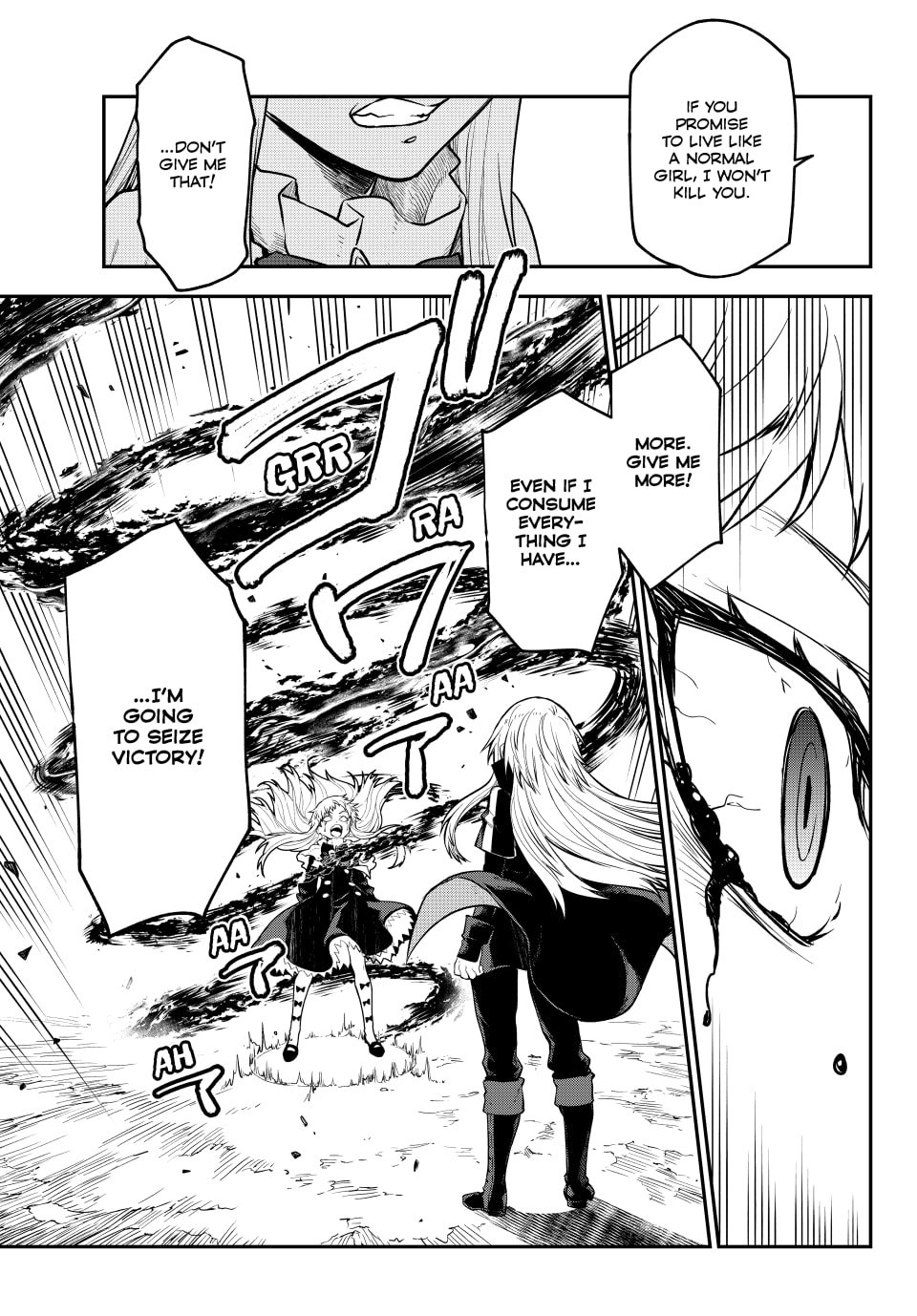 That Time I Got Reincarnated as a Slime