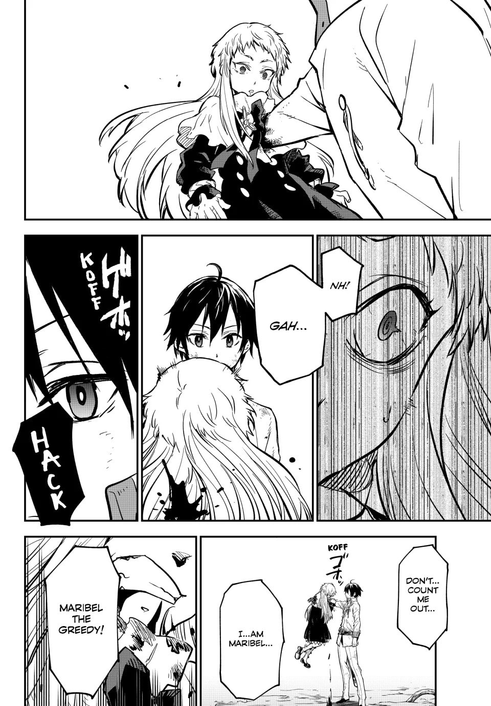 That Time I Got Reincarnated as a Slime