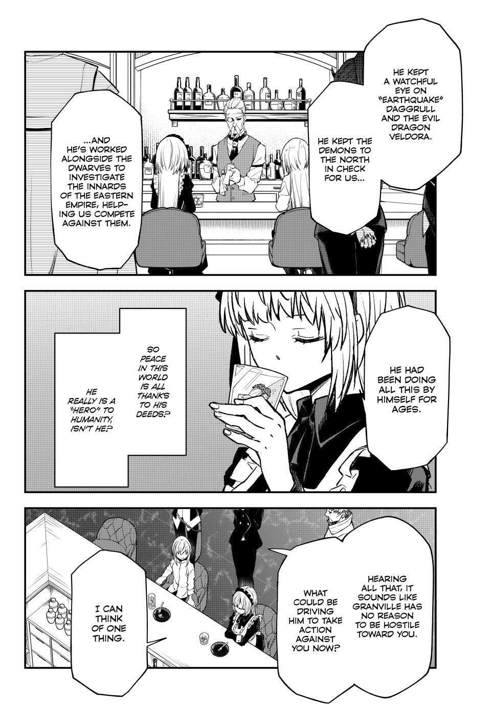That Time I Got Reincarnated as a Slime