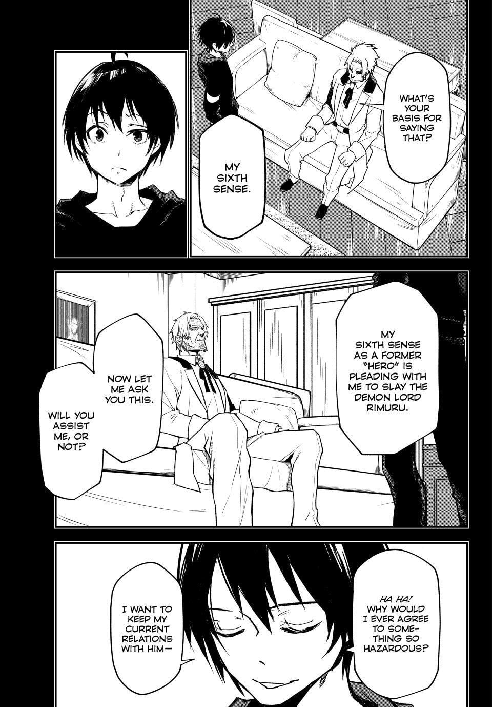 That Time I Got Reincarnated as a Slime