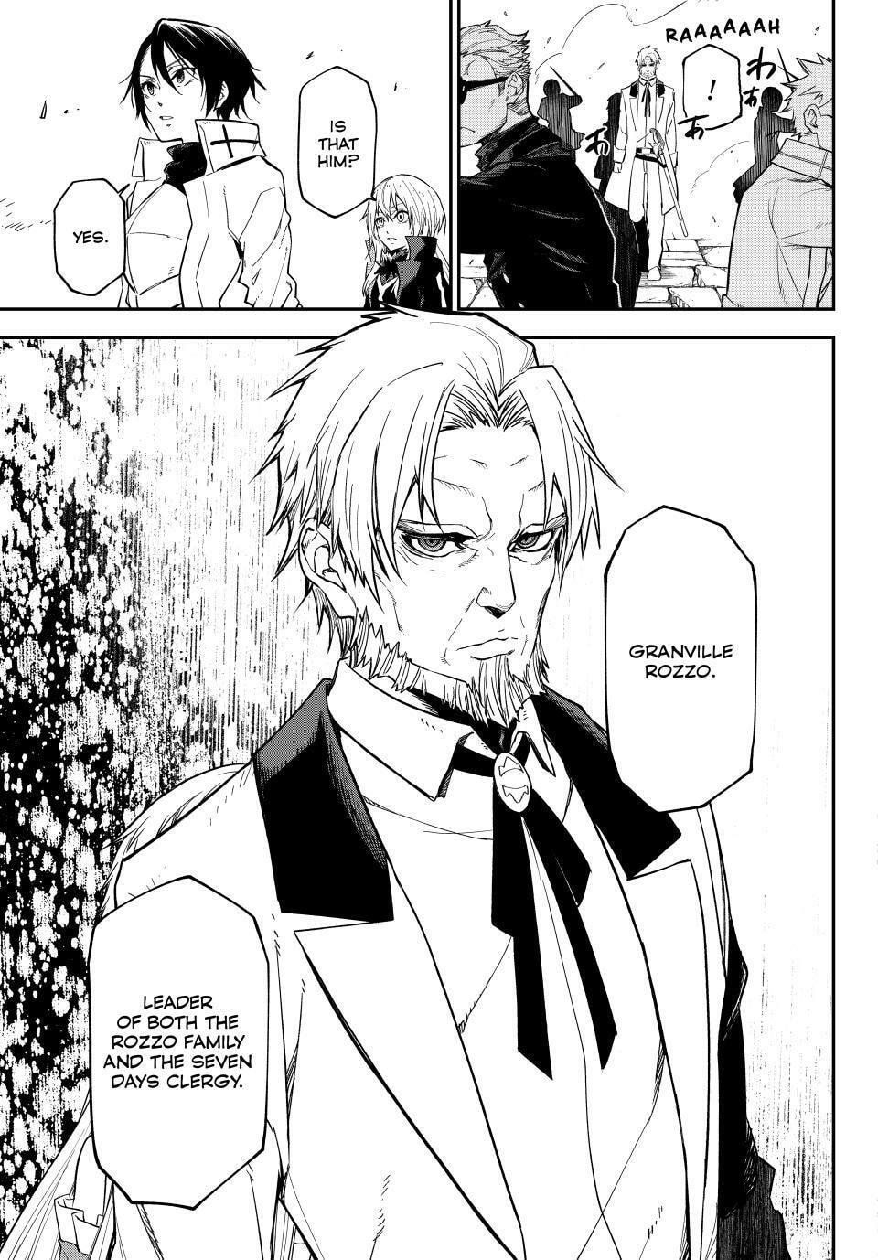 That Time I Got Reincarnated as a Slime