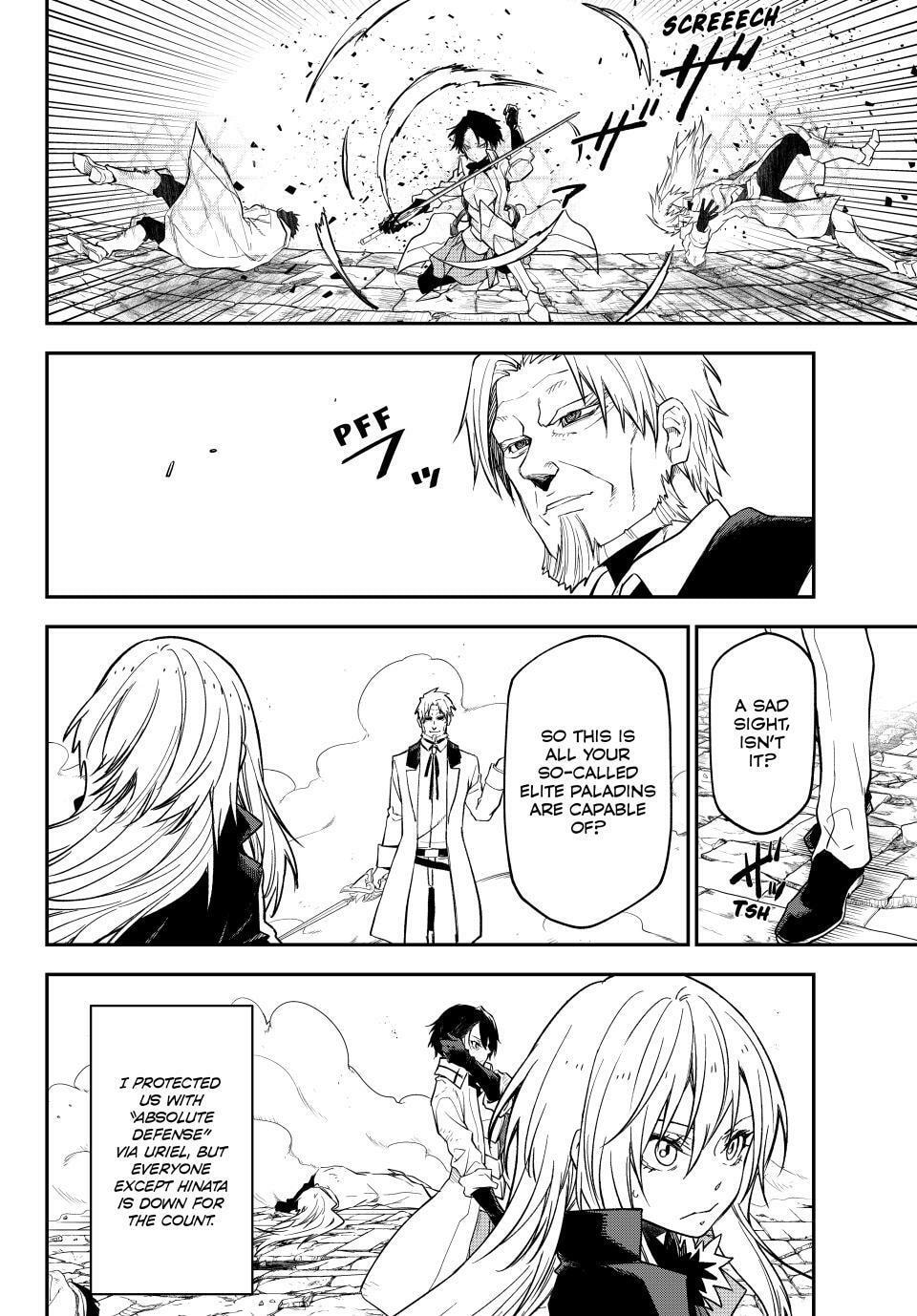 That Time I Got Reincarnated as a Slime