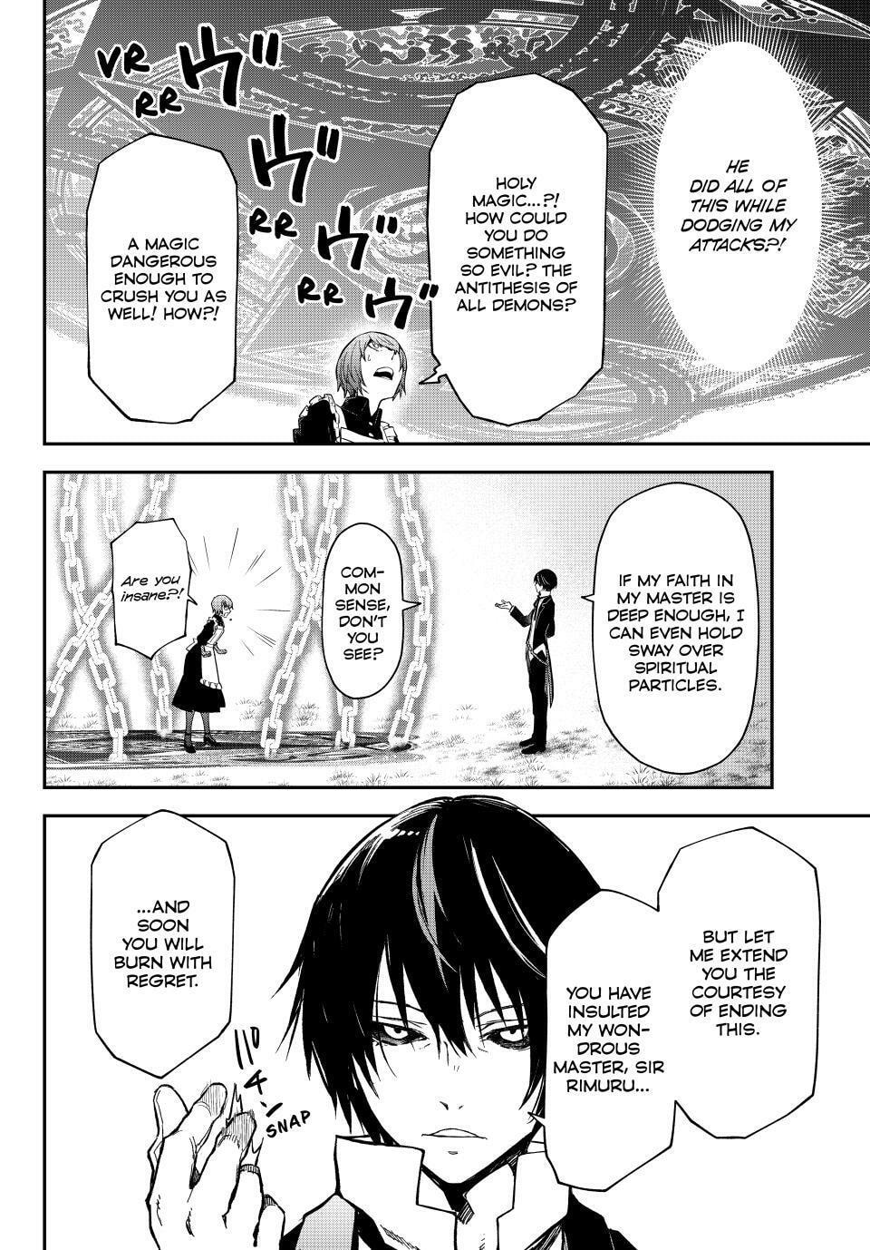 That Time I Got Reincarnated as a Slime