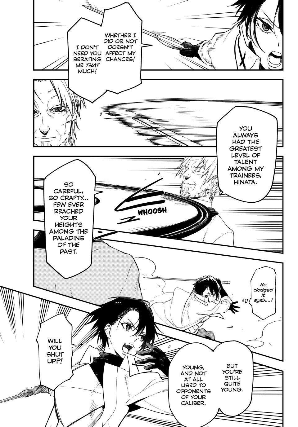That Time I Got Reincarnated as a Slime