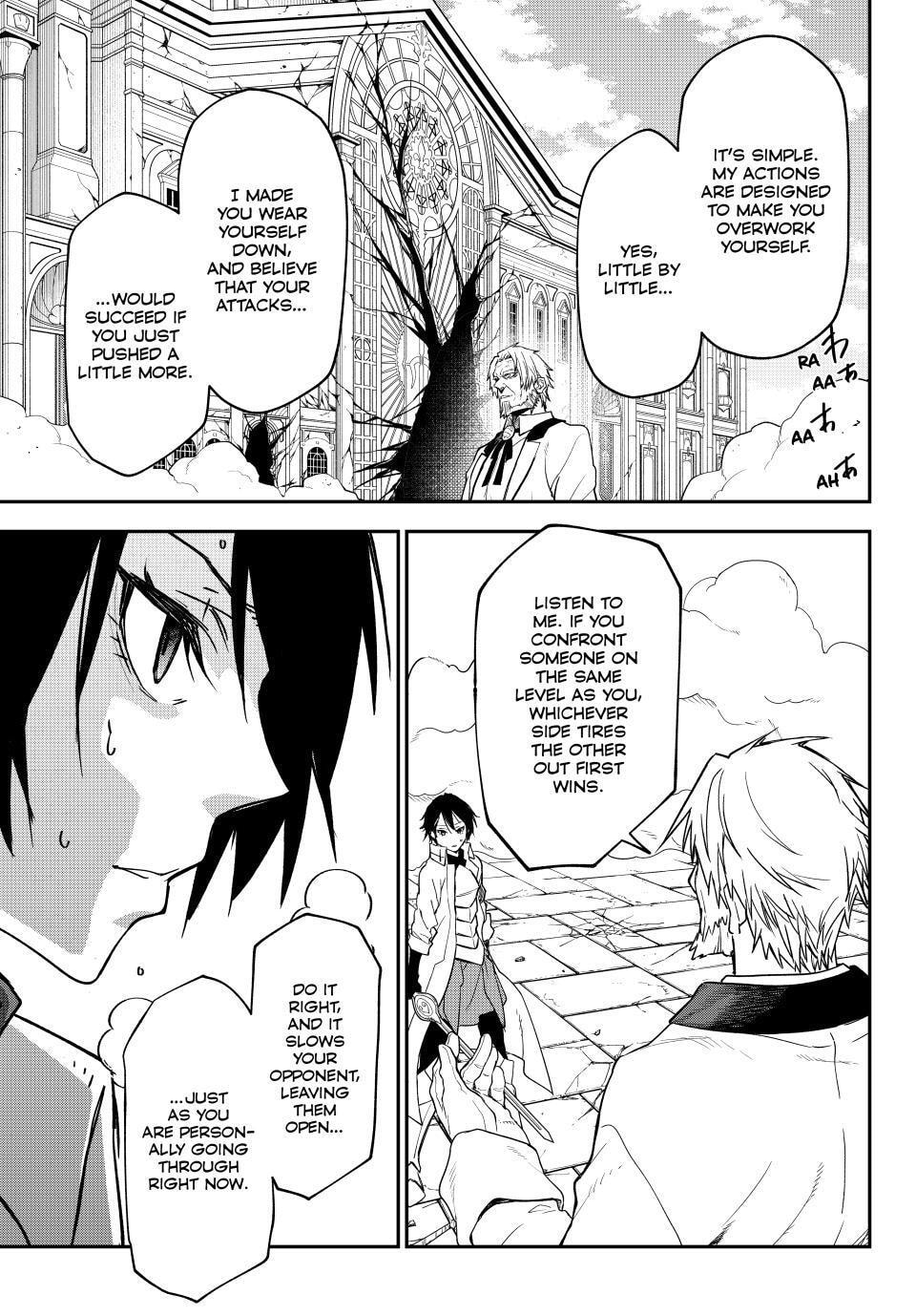 That Time I Got Reincarnated as a Slime