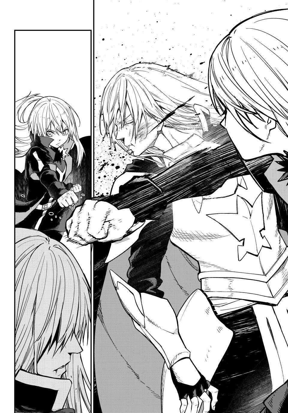 That Time I Got Reincarnated as a Slime