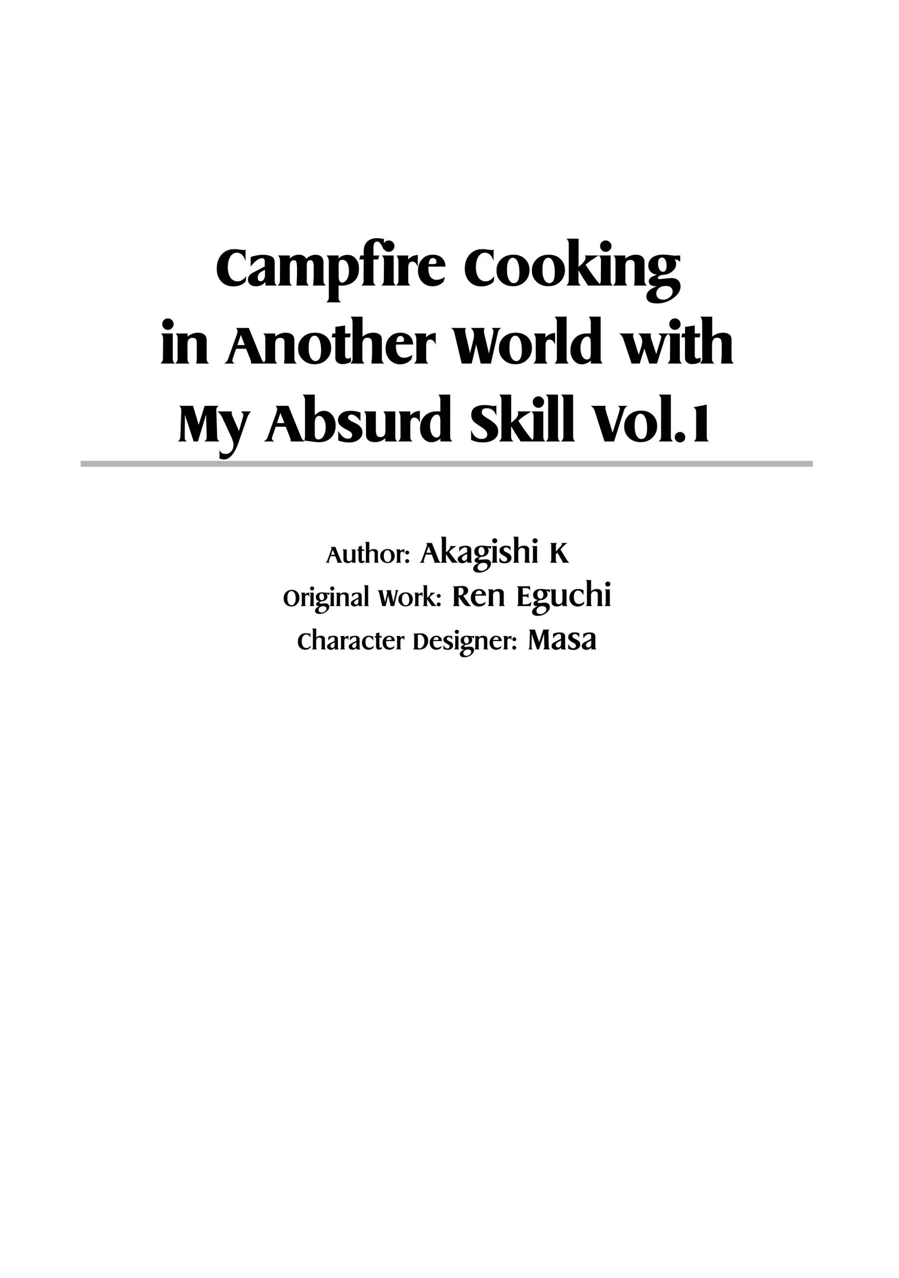Campfire Cooking in Another World with My Absurd Skill 