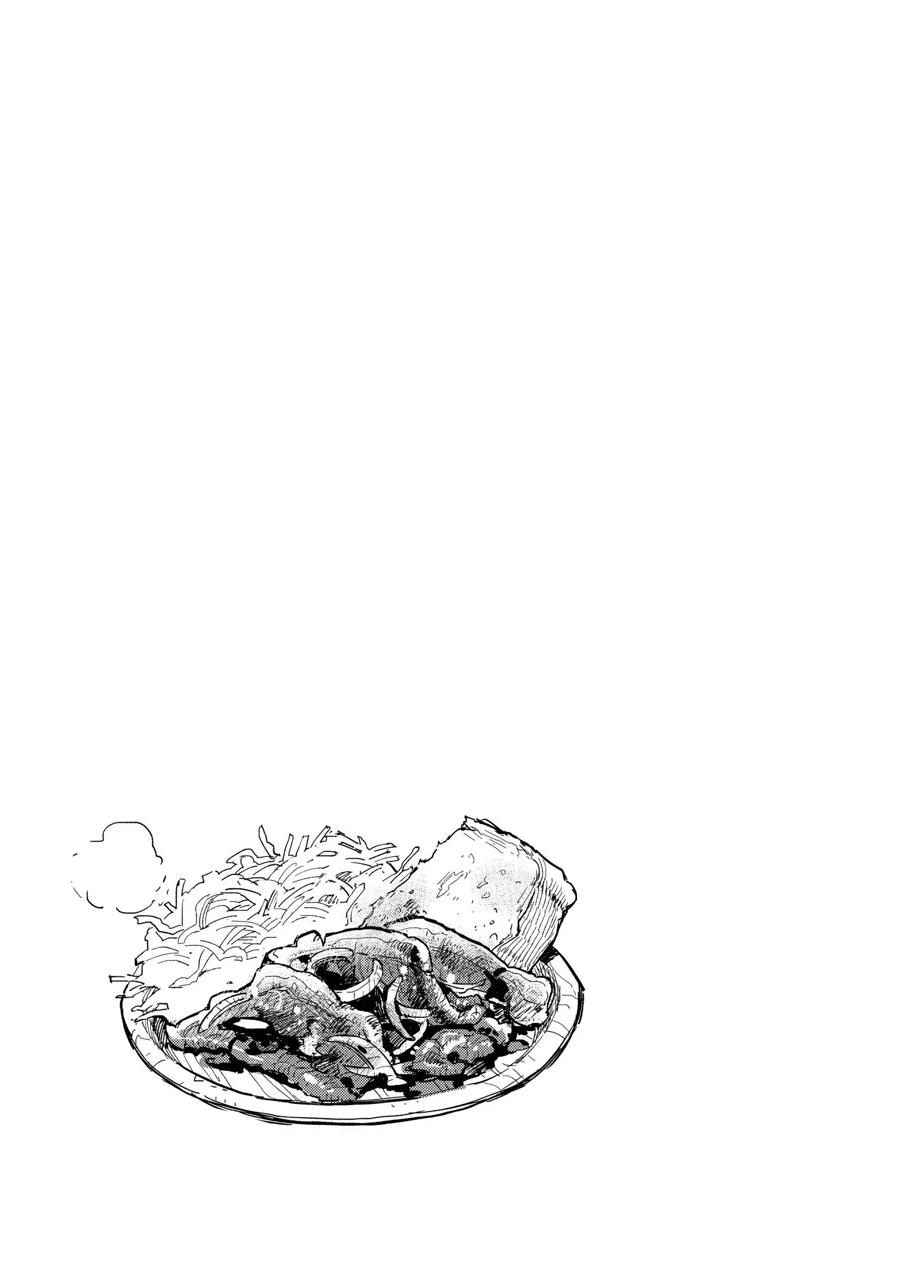 Campfire Cooking in Another World with My Absurd Skill 
