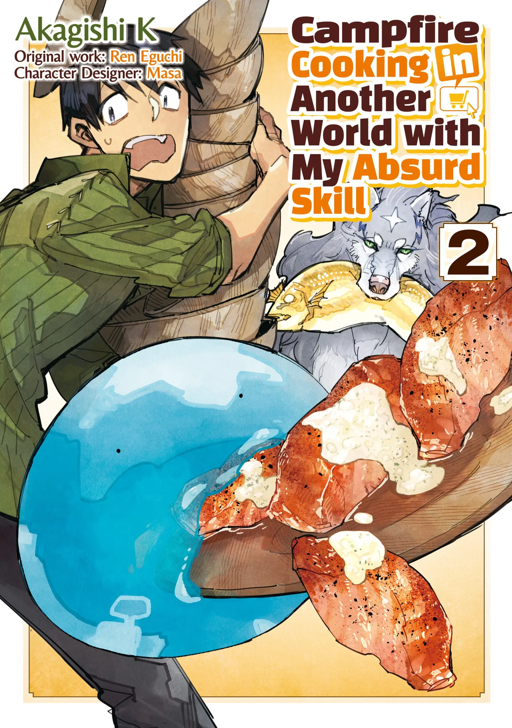 Campfire Cooking in Another World with My Absurd Skill 