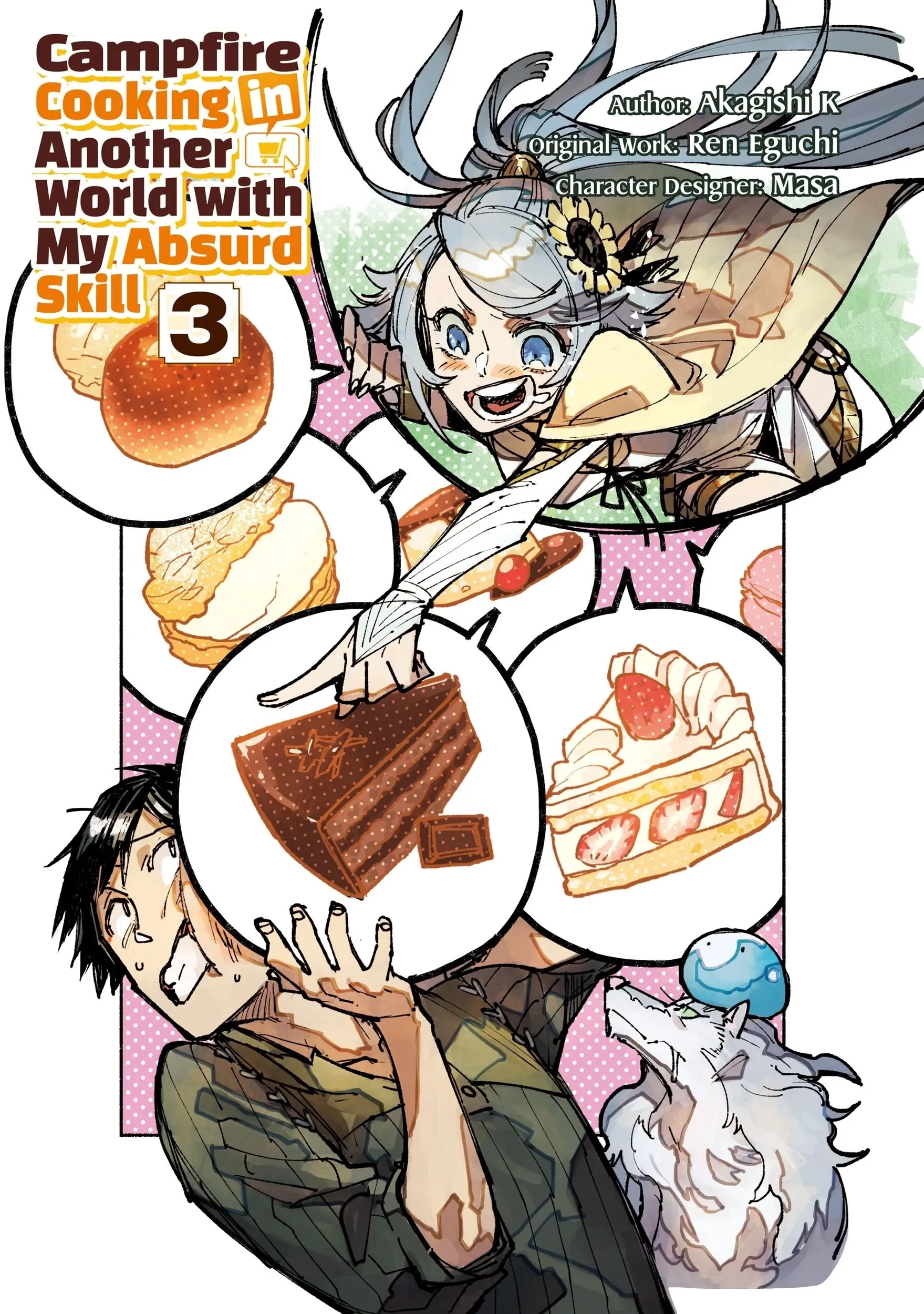 Campfire Cooking in Another World with My Absurd Skill 