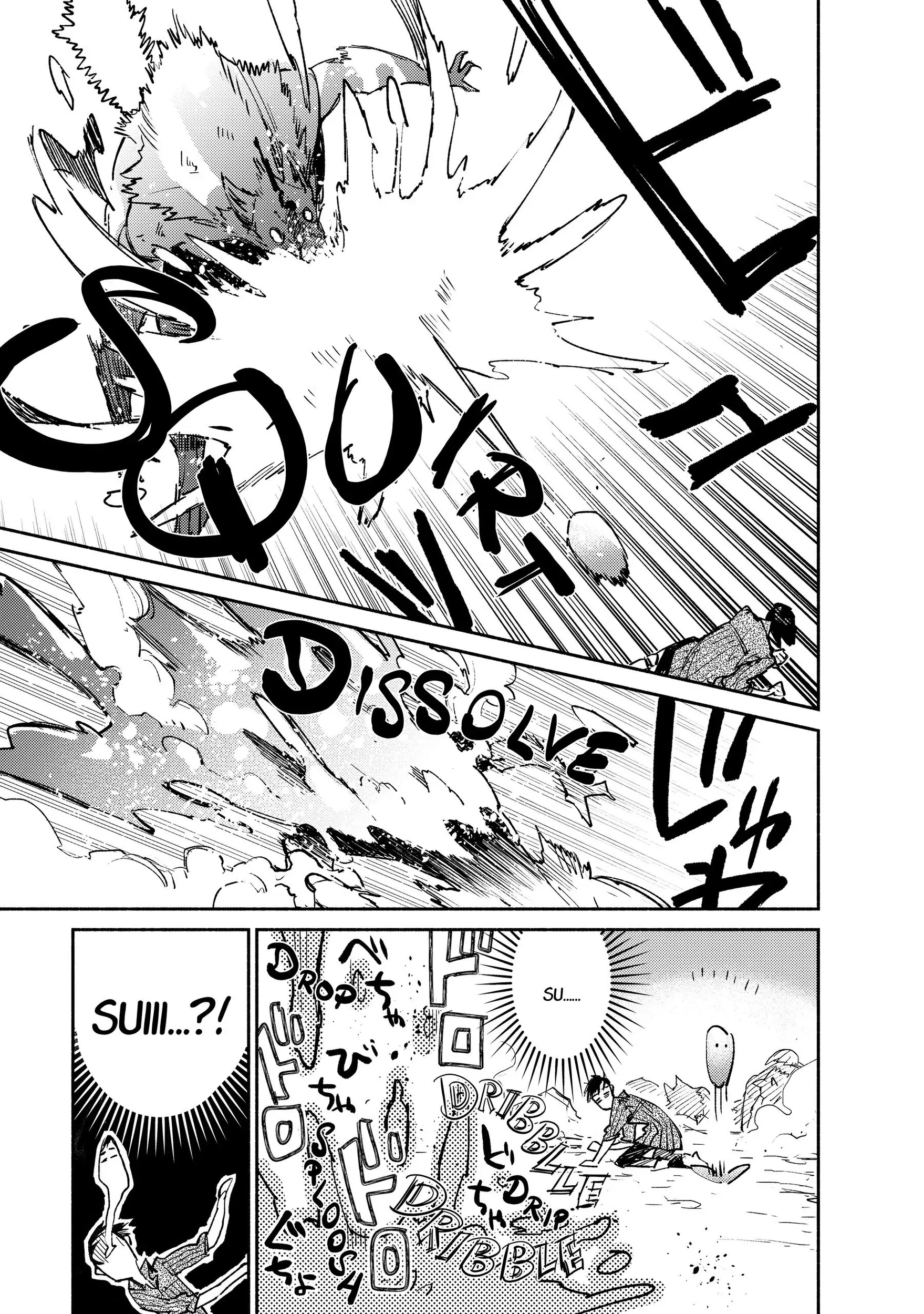 Campfire Cooking in Another World with My Absurd Skill 
