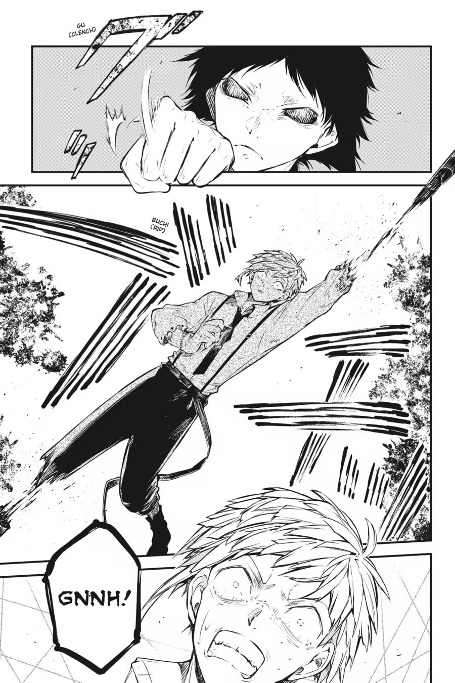 Bungo Stray Dogs