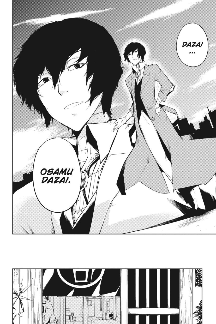 Bungo Stray Dogs