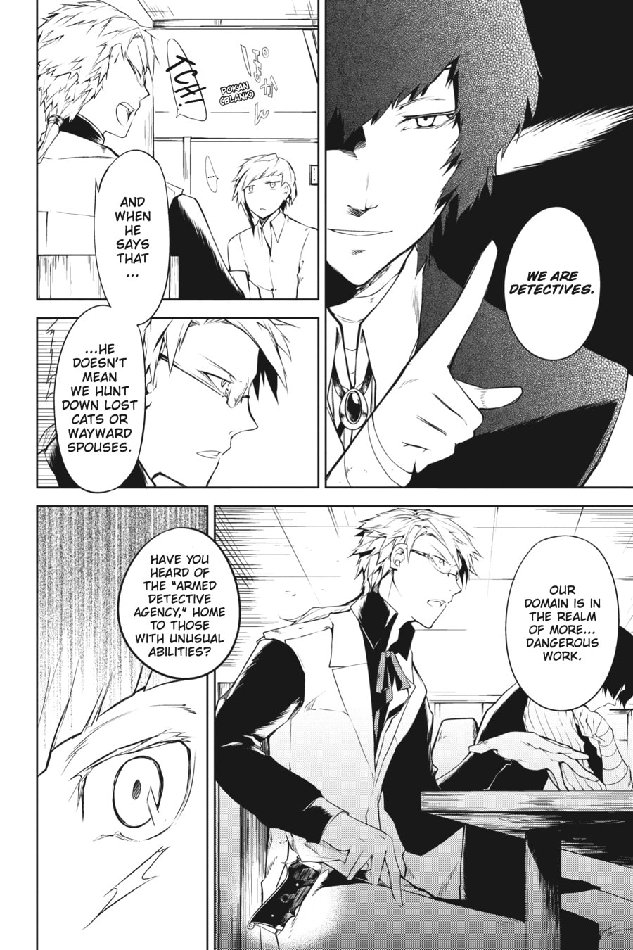 Bungo Stray Dogs