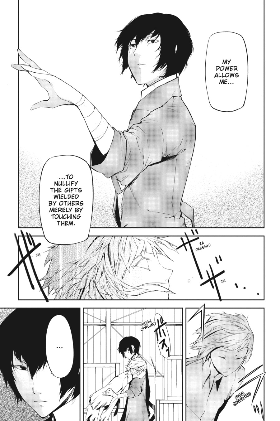Bungo Stray Dogs