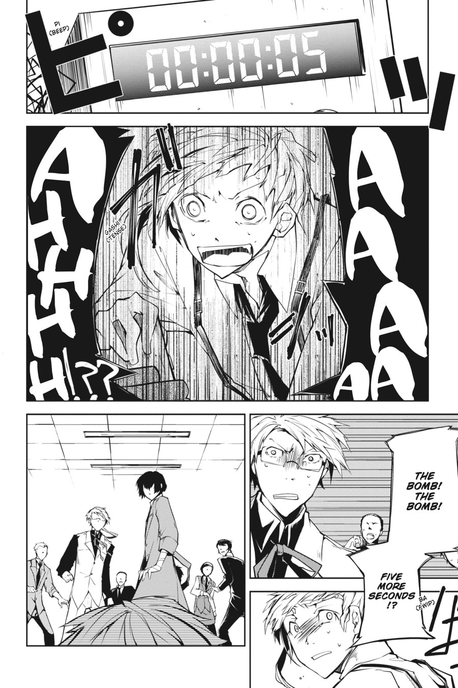 Bungo Stray Dogs