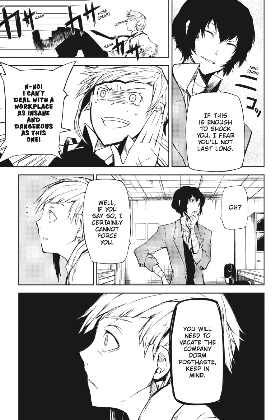 Bungo Stray Dogs