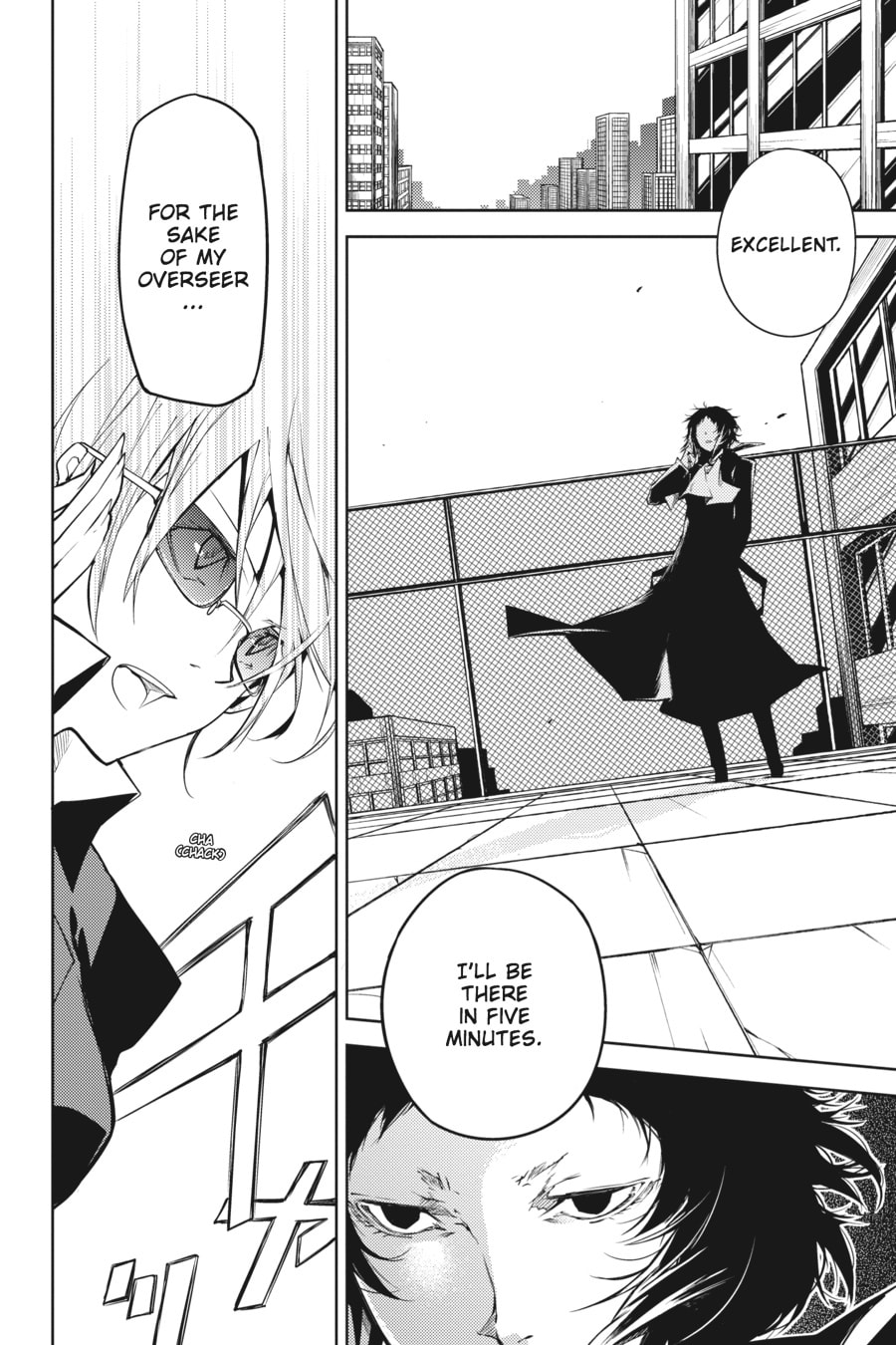 Bungo Stray Dogs