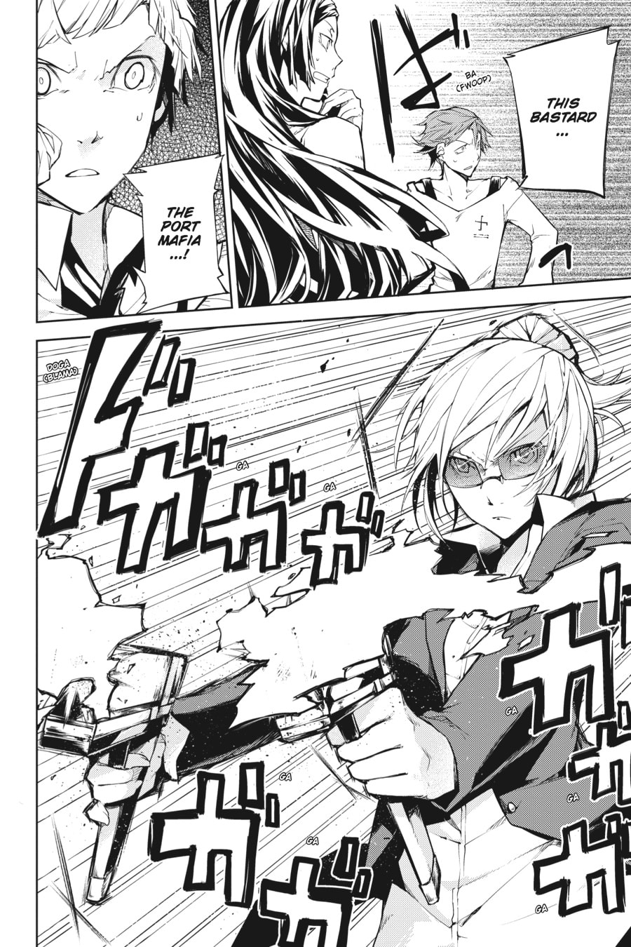 Bungo Stray Dogs