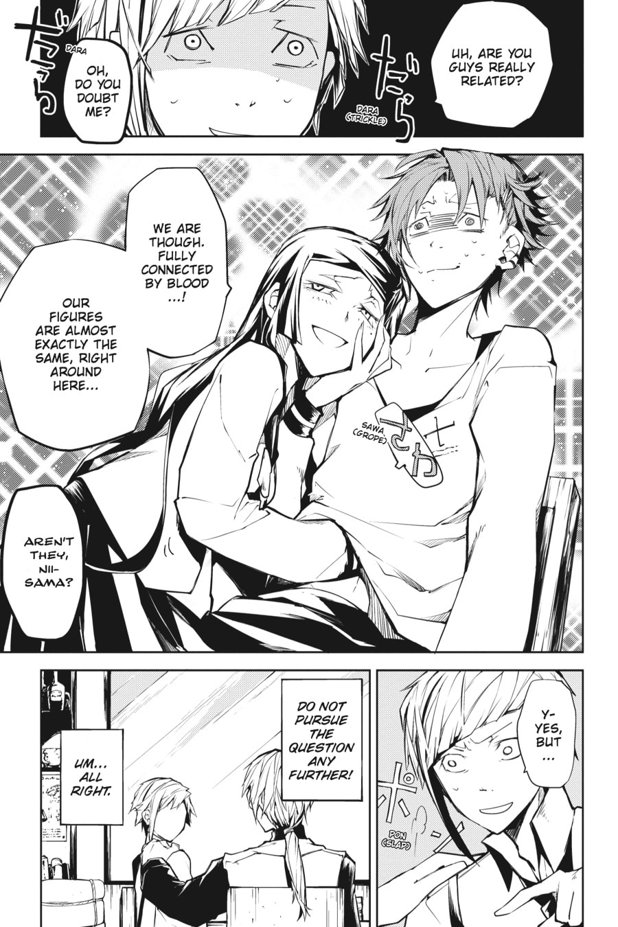 Bungo Stray Dogs