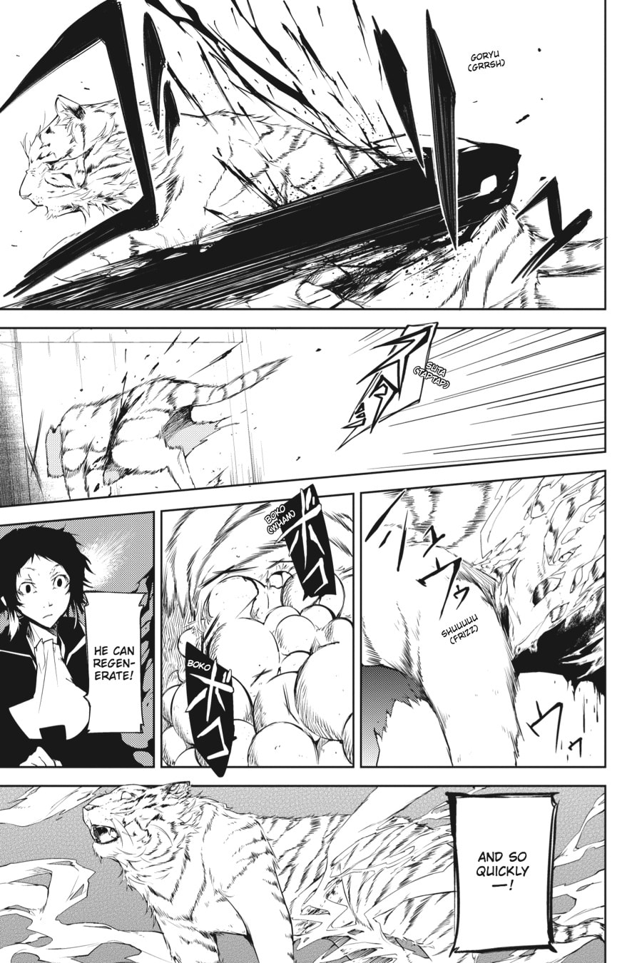 Bungo Stray Dogs