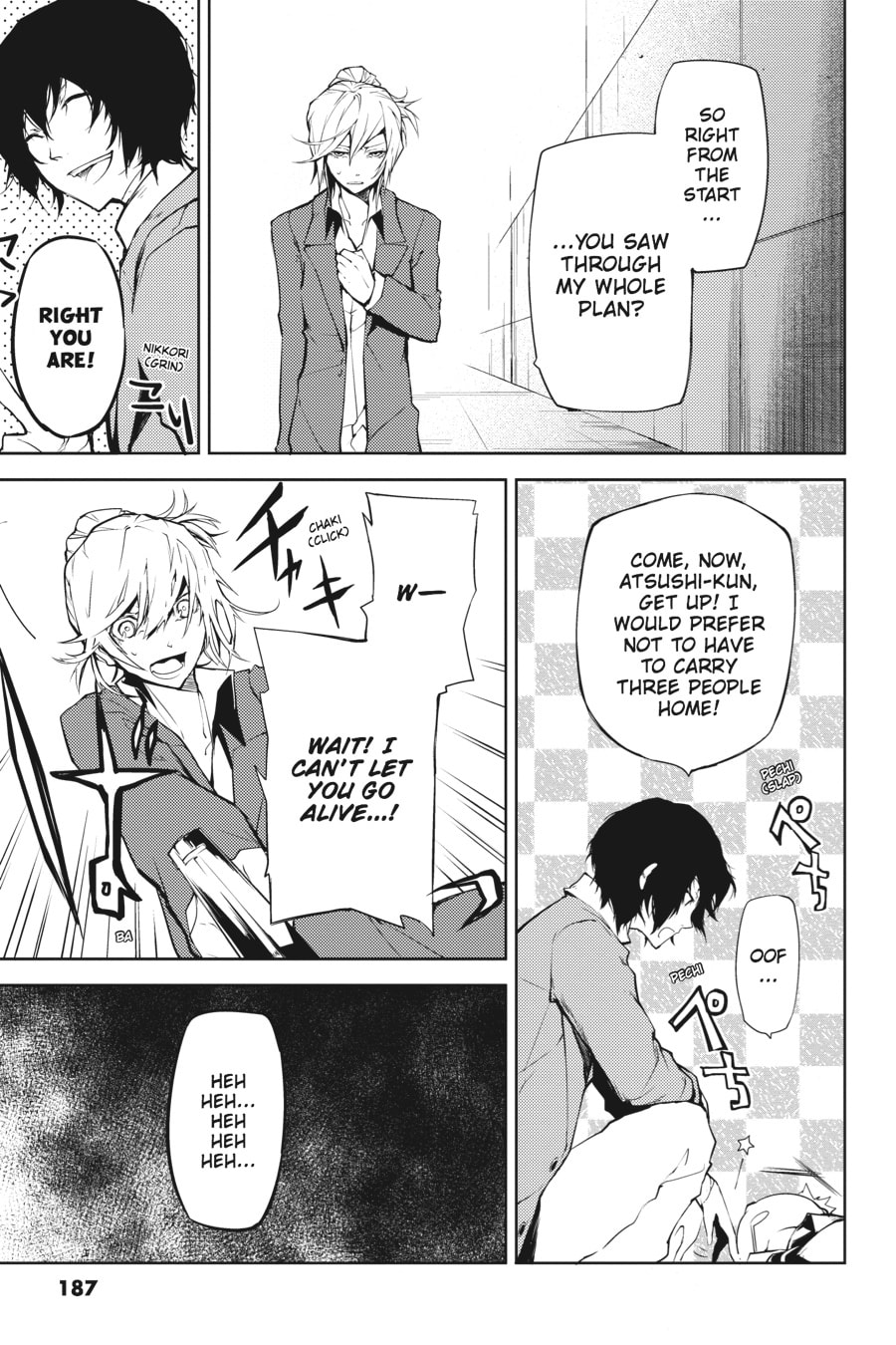 Bungo Stray Dogs