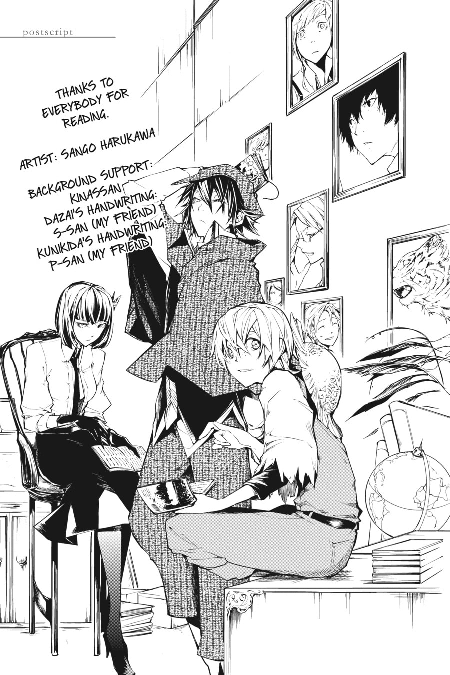 Bungo Stray Dogs