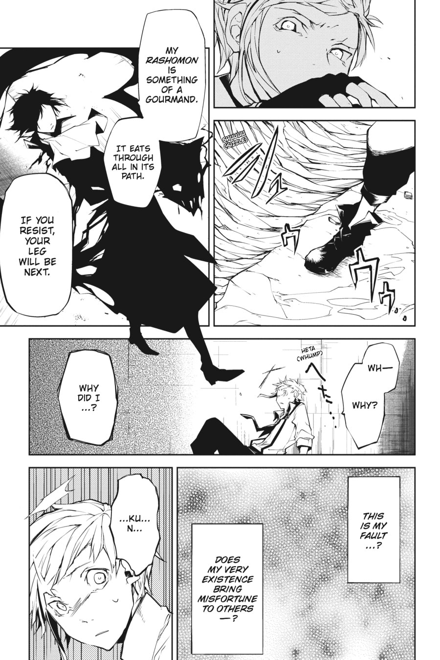 Bungo Stray Dogs