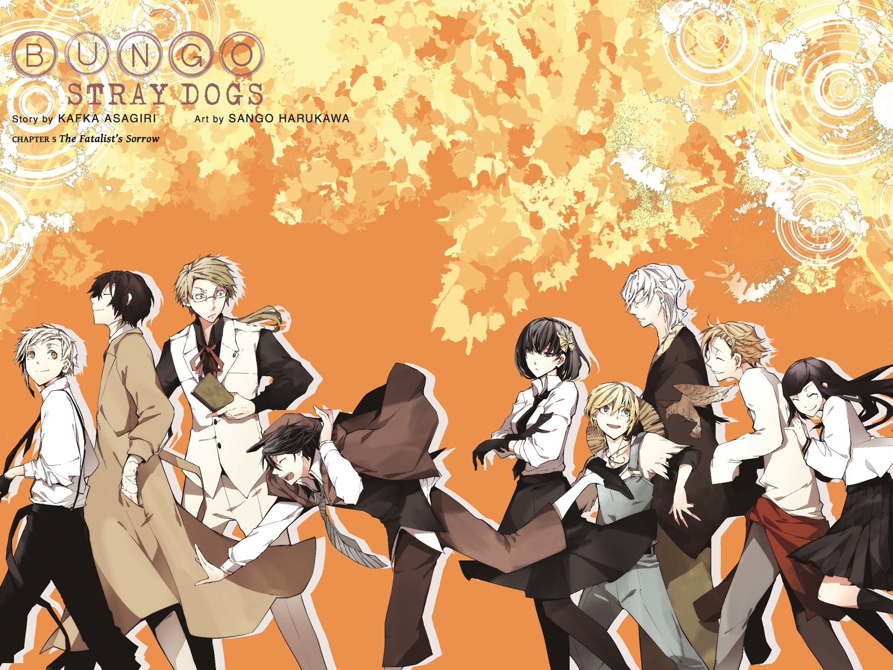 Bungo Stray Dogs