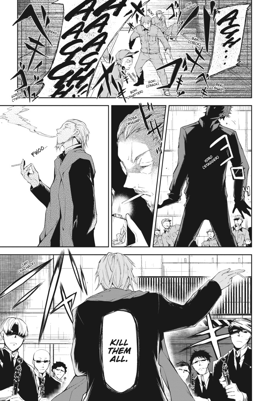 Bungo Stray Dogs