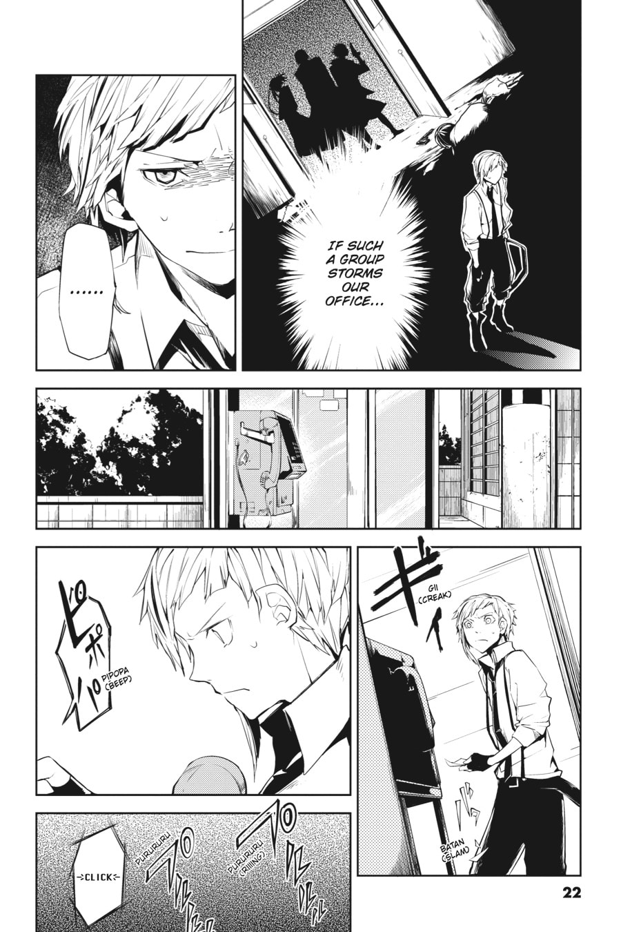 Bungo Stray Dogs