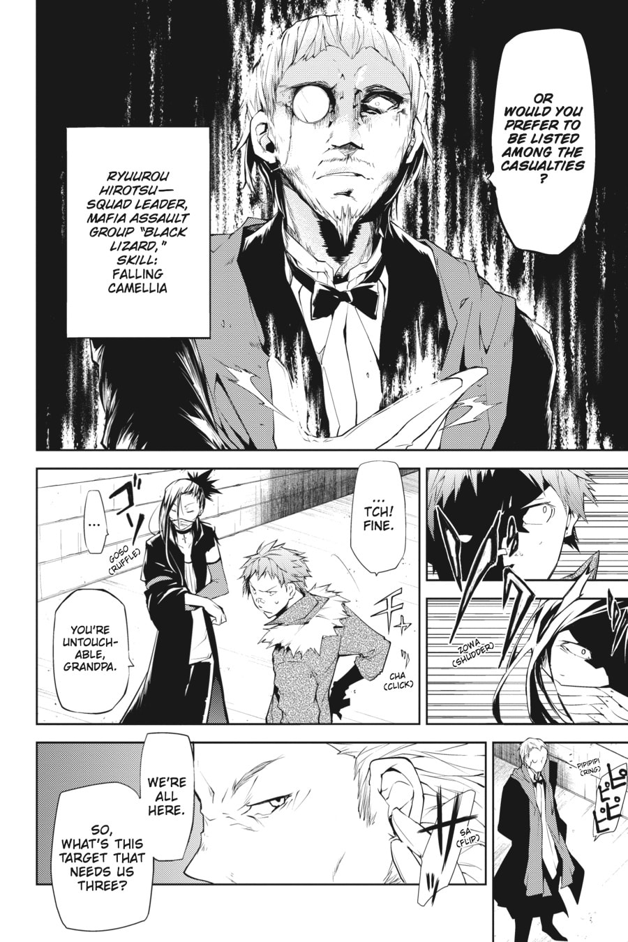 Bungo Stray Dogs