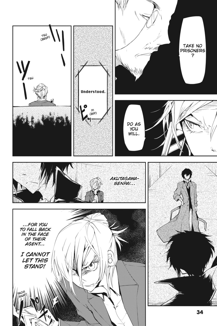 Bungo Stray Dogs