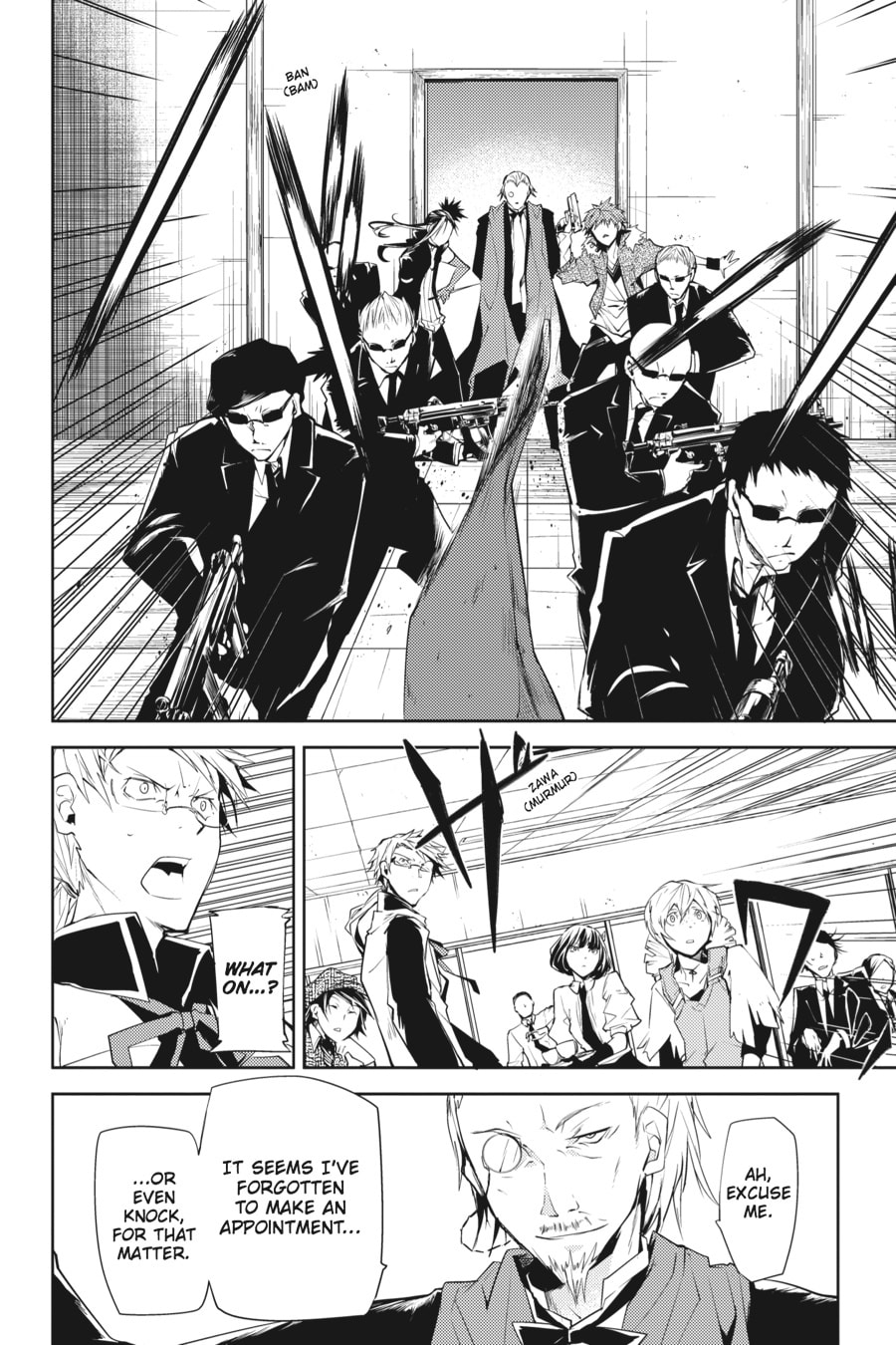 Bungo Stray Dogs