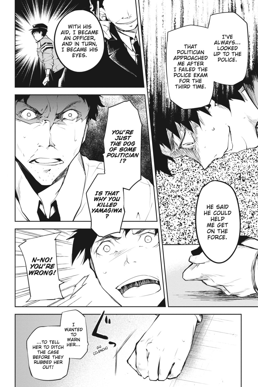 Bungo Stray Dogs