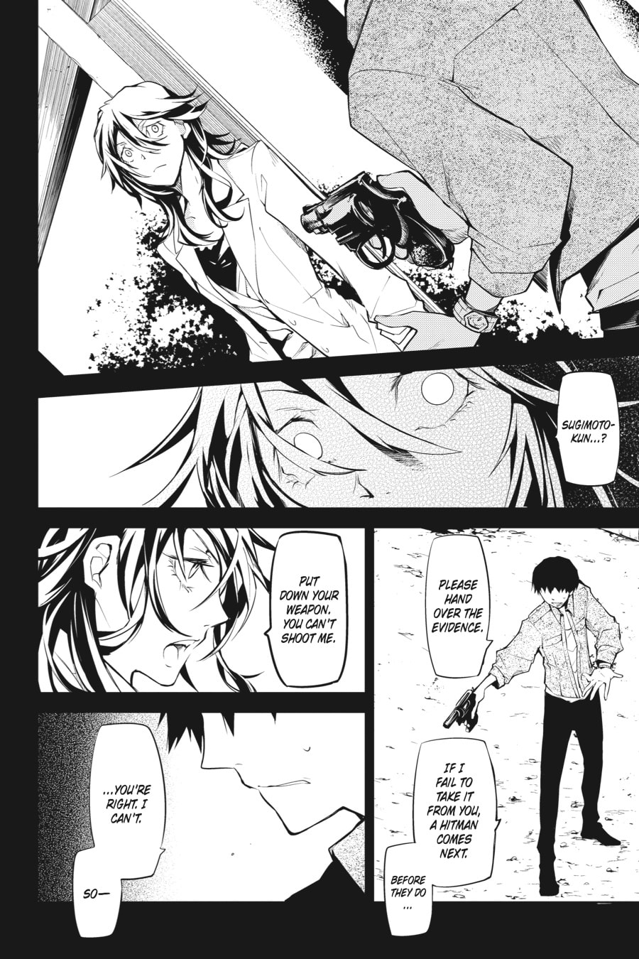 Bungo Stray Dogs