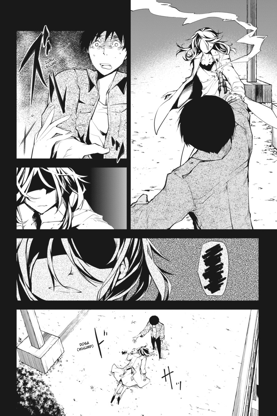 Bungo Stray Dogs