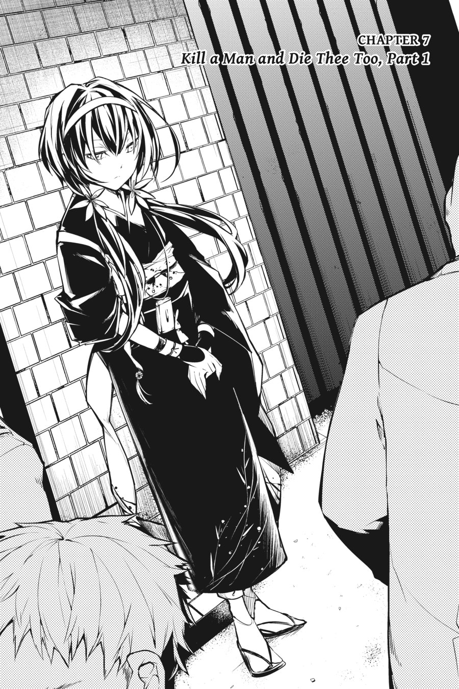 Bungo Stray Dogs