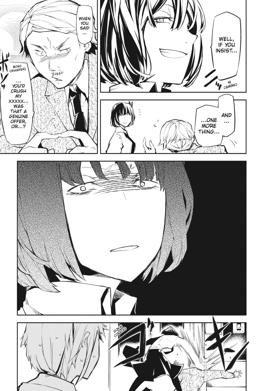 Bungo Stray Dogs