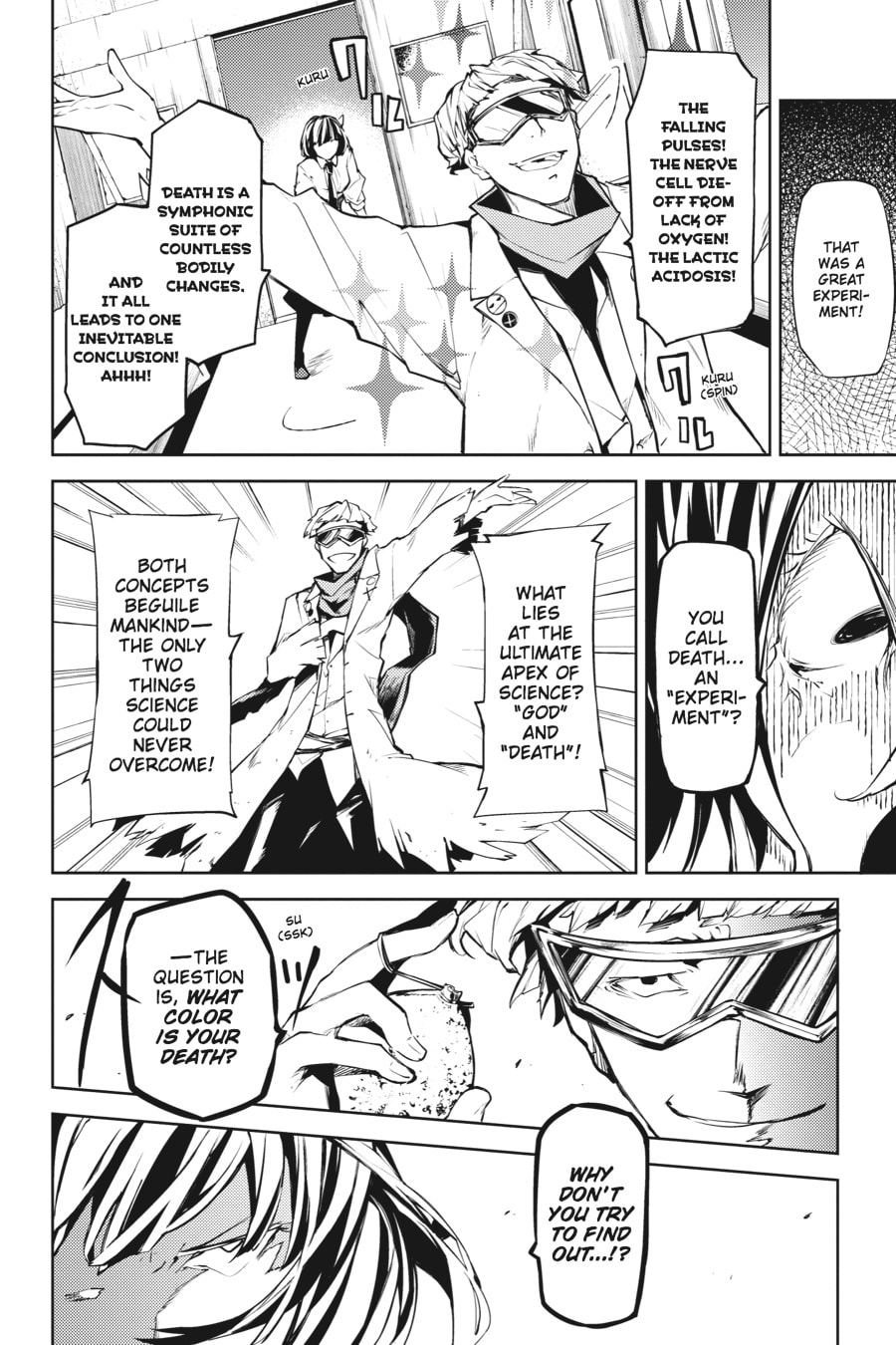 Bungo Stray Dogs