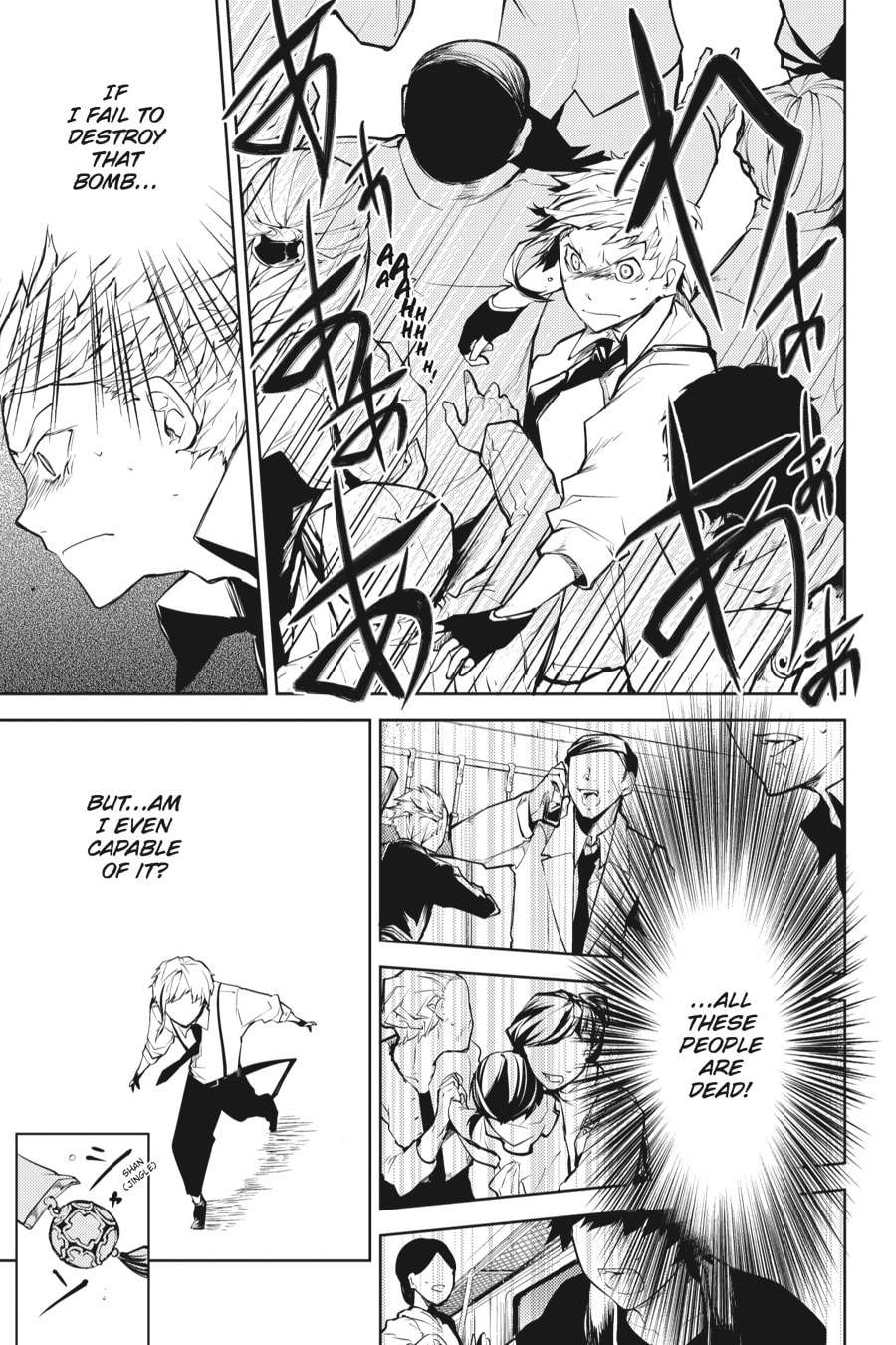 Bungo Stray Dogs