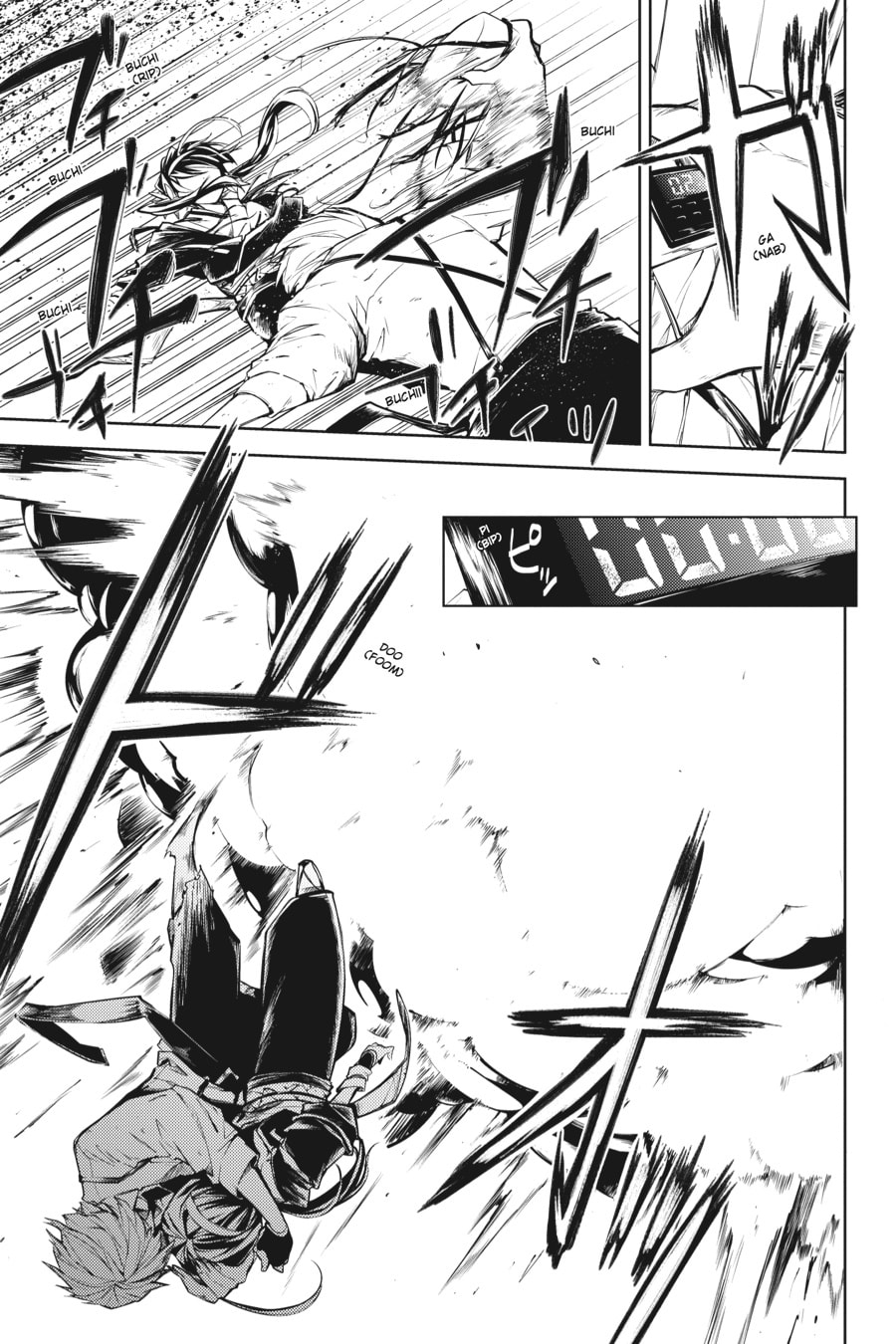 Bungo Stray Dogs