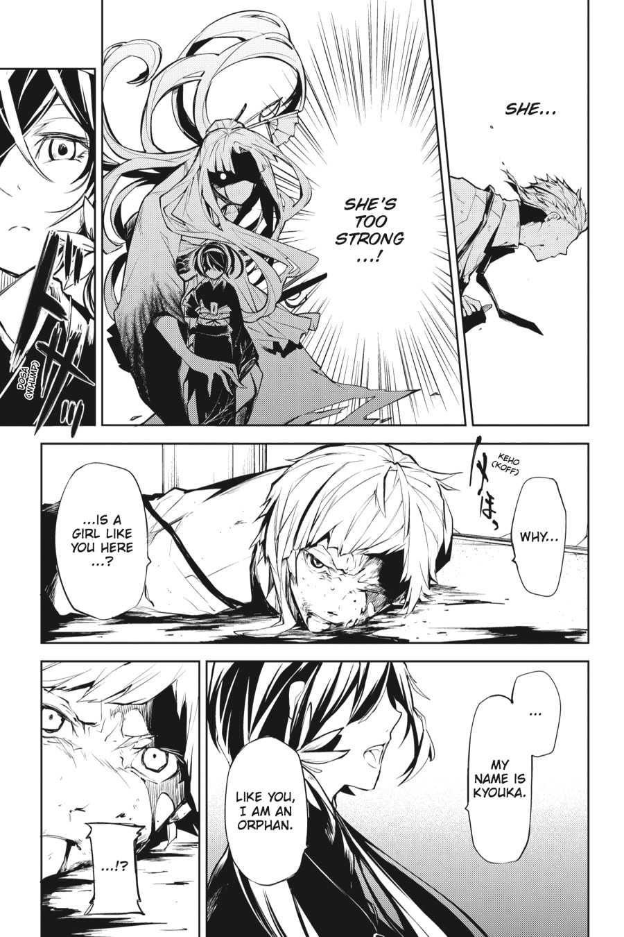 Bungo Stray Dogs
