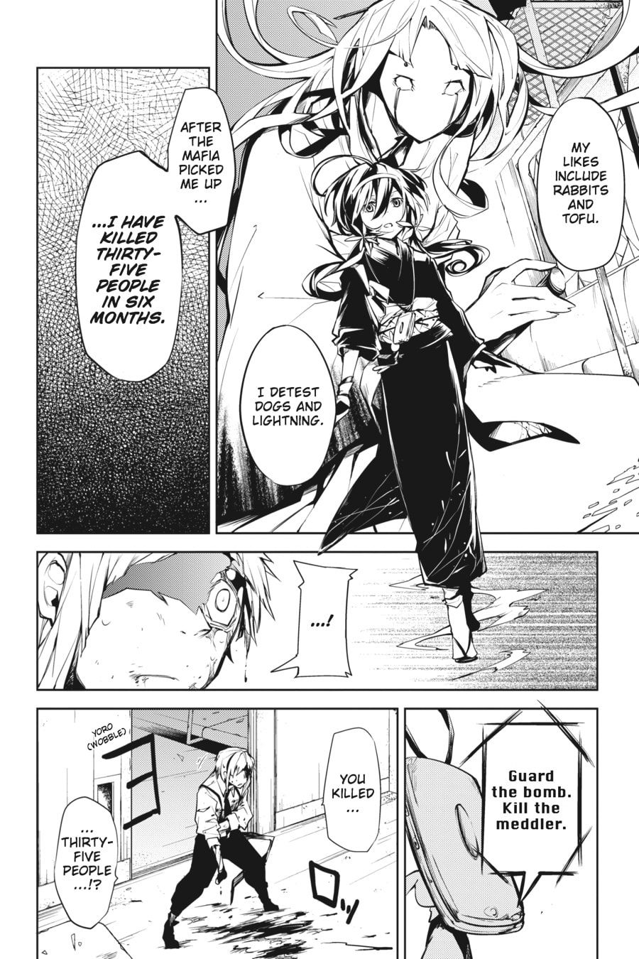 Bungo Stray Dogs