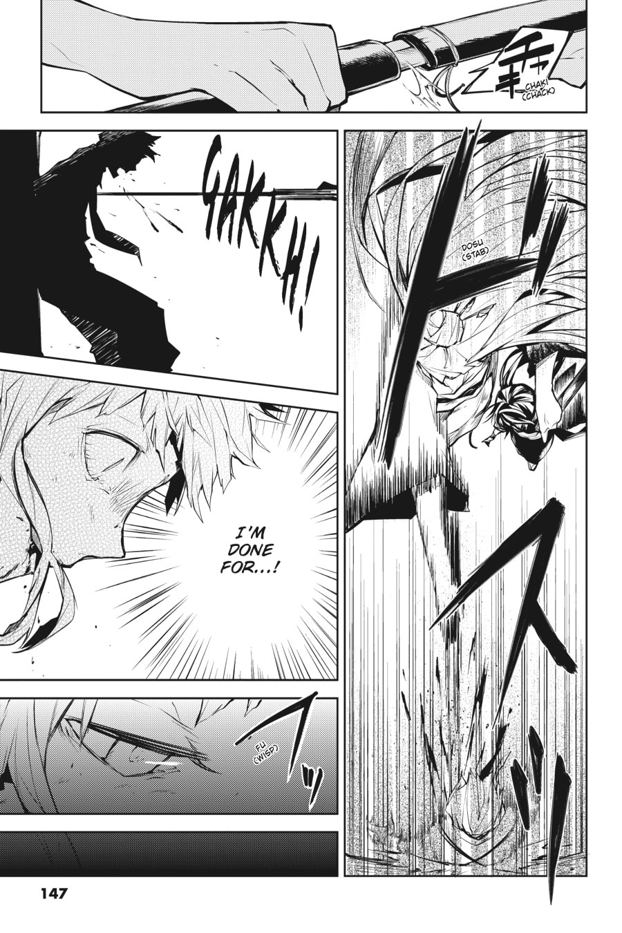 Bungo Stray Dogs