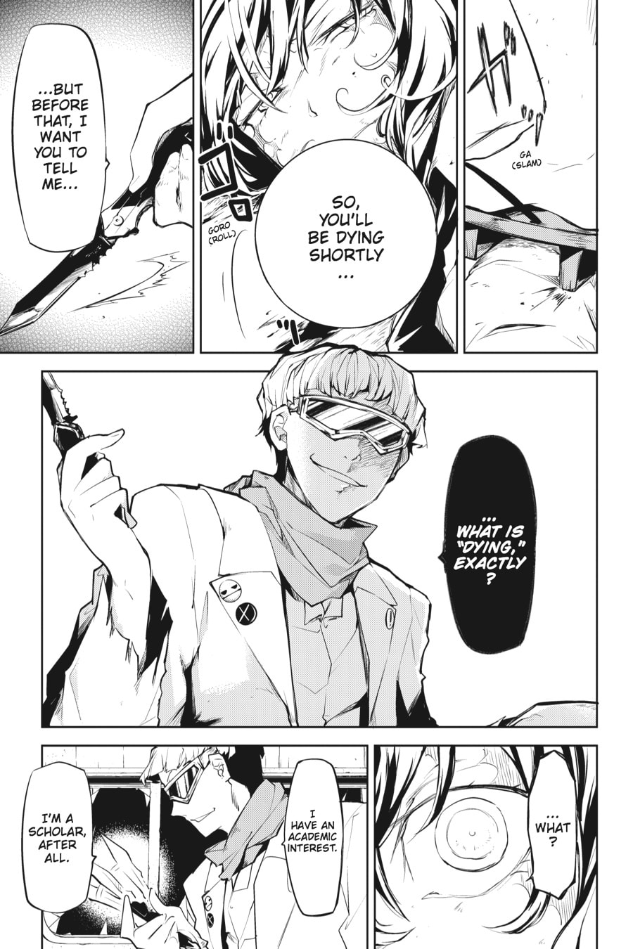Bungo Stray Dogs