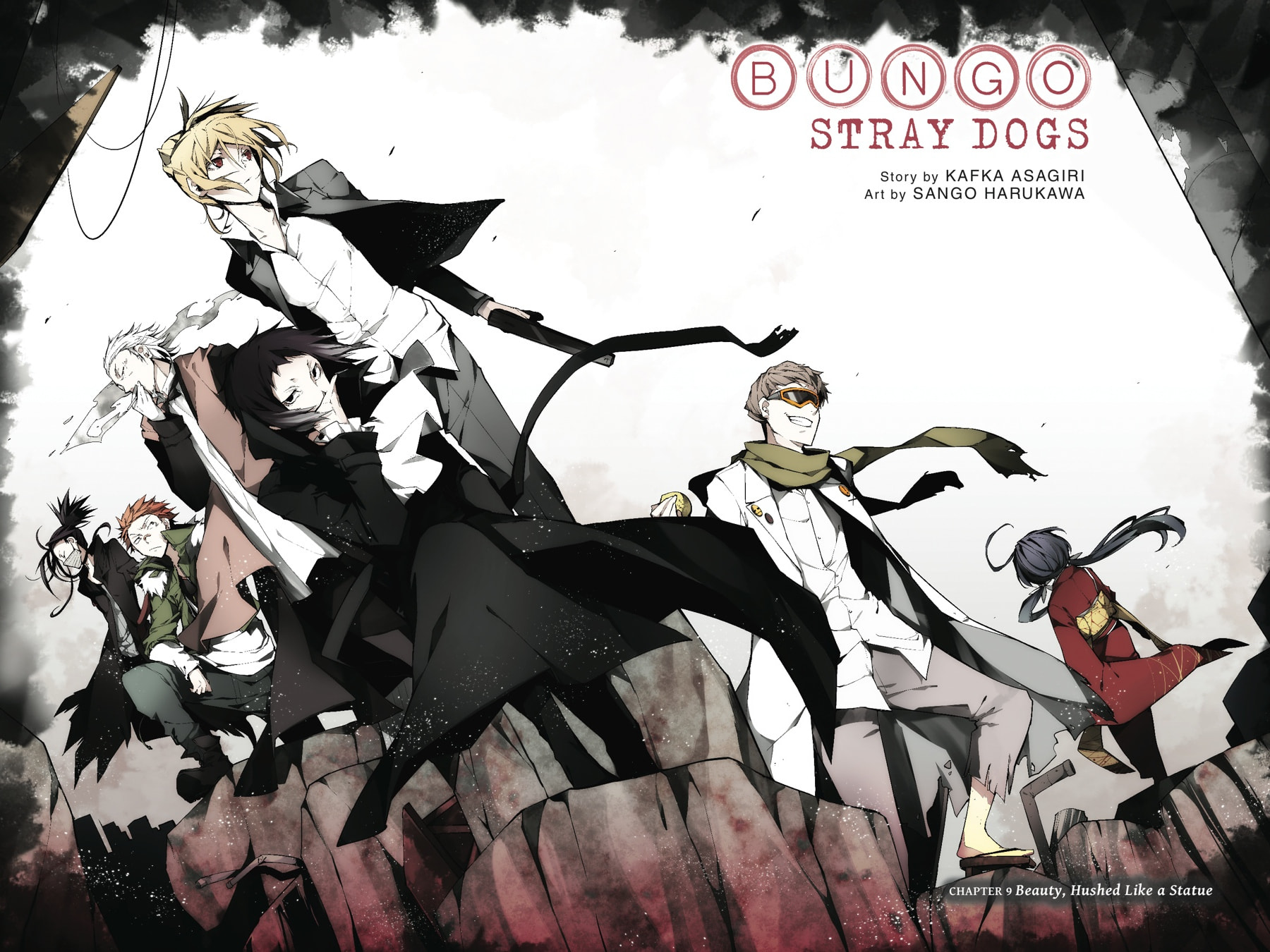 Bungo Stray Dogs