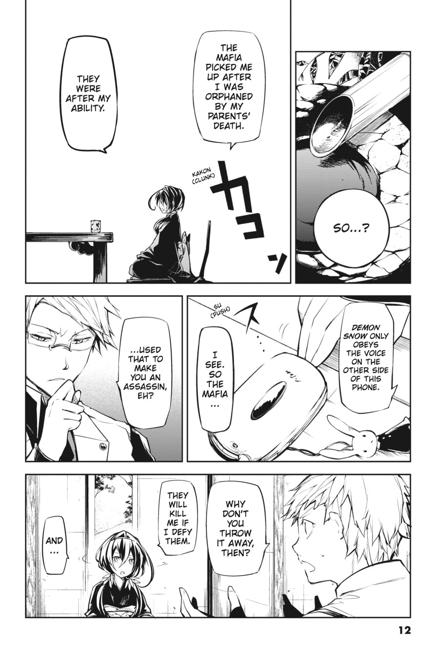 Bungo Stray Dogs