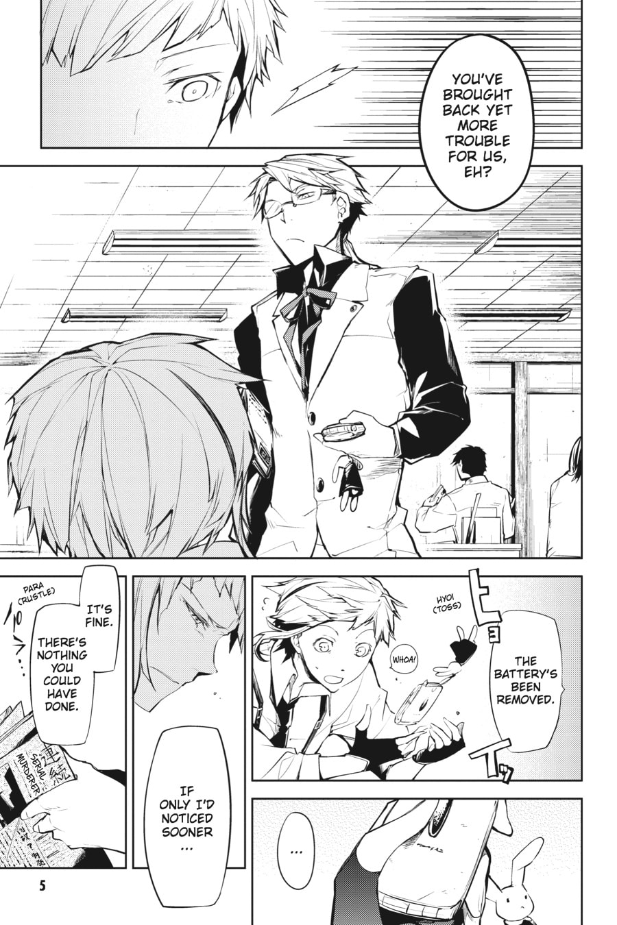 Bungo Stray Dogs