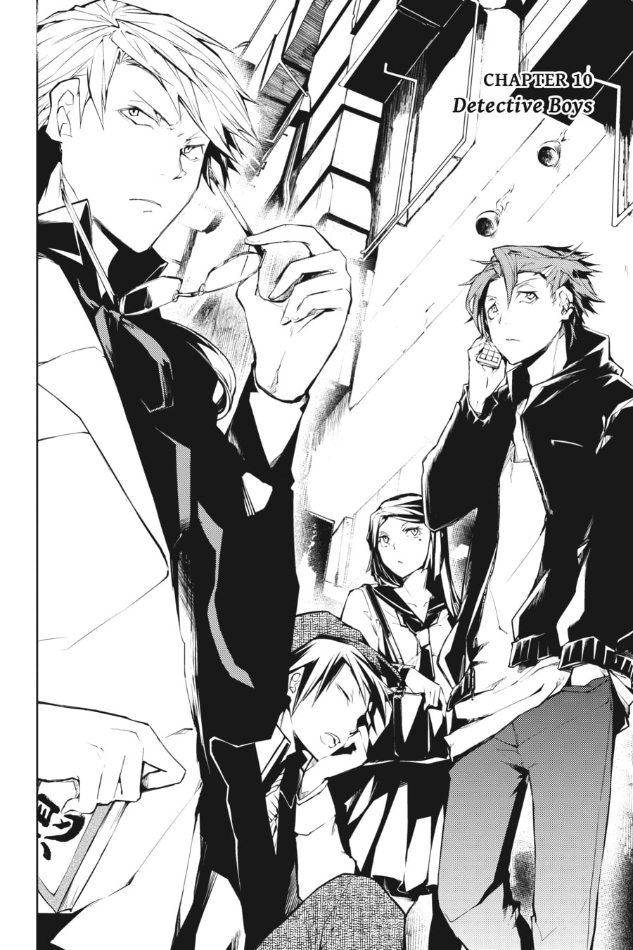 Bungo Stray Dogs